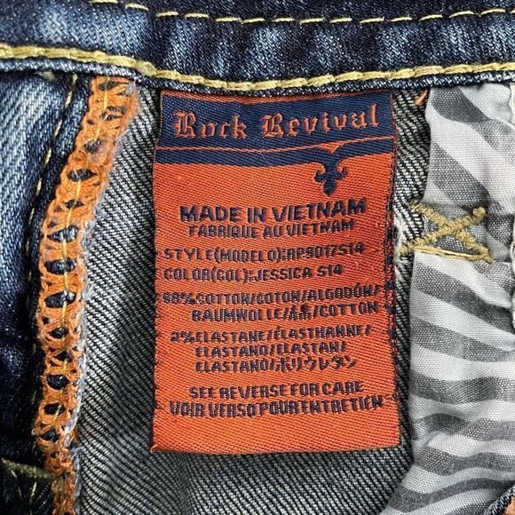 Rock Revival Jessica Skinny Jeans - Size: 26 - Picture 5 of 8